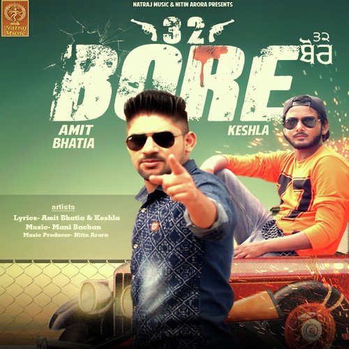Amit Bhatia Songs MP3 Download